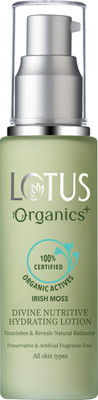 

Lotus Organics+ Divine Nutritive Hydrating Lotion SPF20(50 g)
