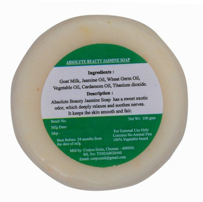 

Absolute Beauty JASMINE SOAP NATURAL BEAUTY SOAPS(100 g)