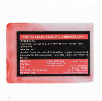 

Absolute Beauty COCONUT HIBISCUS NATURAL BEAUTY SOAPS FOR WOMEN MEN(100 g)