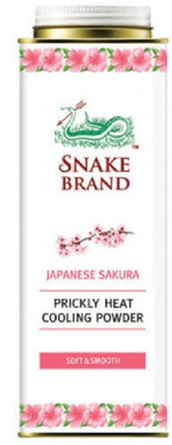 

Snake Brand Prickly Heat Cooling Powder Japanese Sakura 280gm(280 g)