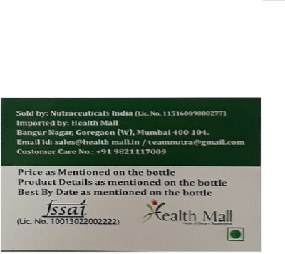 

Deva Deva, Vegan Glucosamine MSM & CMO, Non-Shellfish, 90 Tablets(90 No)