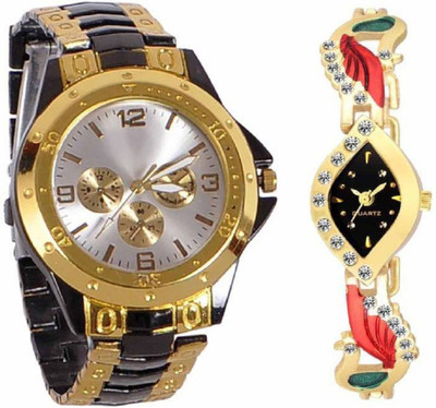 MAAN INTERNATIONAL Analog Watch  - For Couple