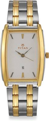 Titan online royal watch