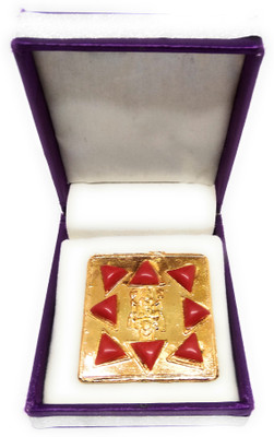 Astrosale Mangal Yantra with Red Coral Brass Yantra(Pack of 1)
