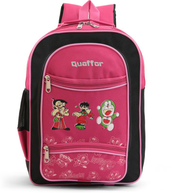

quaffor AAZ024 Multipurpose Bag(Pink, 36 L)