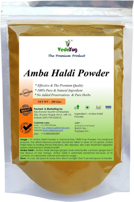 

VY VedaYug Amba Haldi Powder (200 Gram)(200 g)