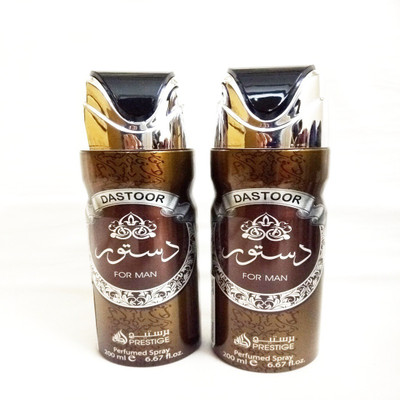 

LATTAFA DASTOOR Deodorant Spray - For Men(400 ml, Pack of 2)