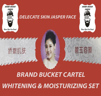 

BRAND BUCKET CARTEL JIAOBEE WHITENING CREAM SET OF 4 (170ML)(170 ml)