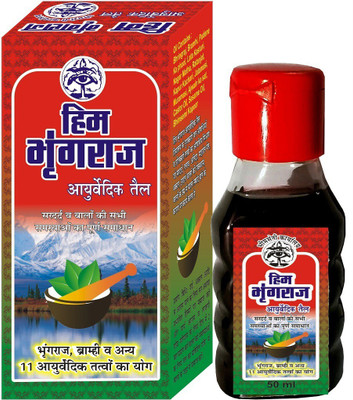 

Bhimseni Karyalay Him Bhringraj Ayurvedic Oil (50 ml) Hair Oil(50 ml)