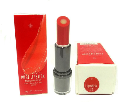 

Make Line Color Pure Lipstick(Hot Red)