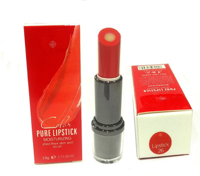 

Make Line Color Pure Lipstick(Sexy Red)