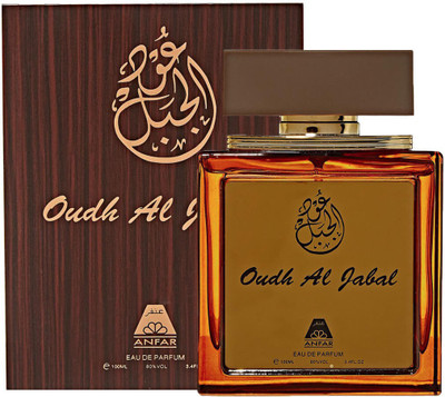 

Anfar Oudh Al Jabal Fragrance Perfume Spray - 100ml Perfume - 100 ml(For Men & Women)