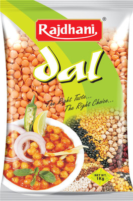 Rajdhani Masoor Dal(1 kg)