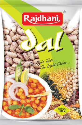 [Flipkart Supermart] Rajdhani Rajma Chithra (Whole) (500 g)