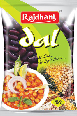 Rajdhani Rajma Kashmiri (Whole)(500 g)
