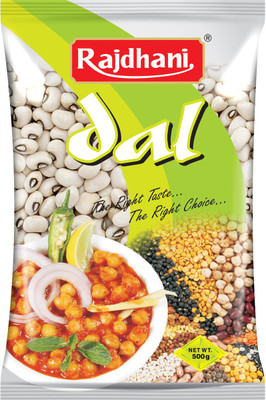 Rajdhani White Lobia (Whole)(500 g)