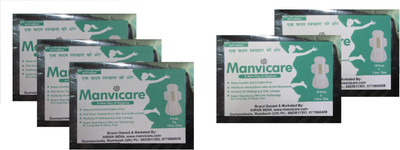 

Manvicare Antibacterial Ultra Soft Anion Sanitary Cotton Pads - Total Napkins - 44 (Combo of 5 packets - 2 packets of L and 3 packets of XL) Sanitary Pad(Pack of 5)