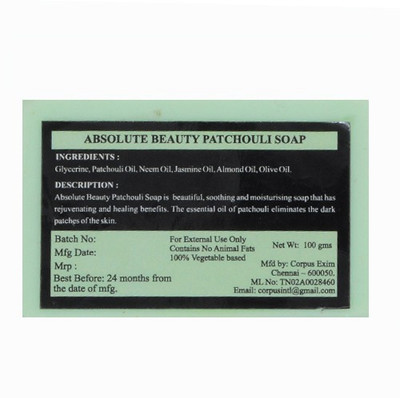 

Absolute Beauty PATCHOULI SOAP NATURAL BEAUTY SOAPS FOR WOMEN MEN(100 g)