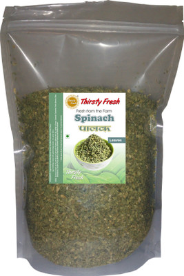 

Thirsty Fresh Spinach Leaves - 250g(250 g)