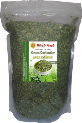 

Thirsty Fresh Green Coriander Leaves - 250g(250 g)