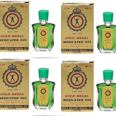 Gold Medal Medicated Oil 3ml Pack of 4 {IMPORTED SINGAPORE} Instant Pain Relief Liquid(4 x 0.75 ml)