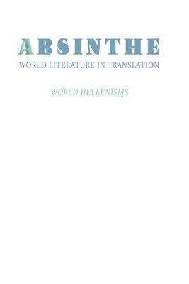 Absinthe: World Literature in Translation(English, Paperback, unknown)