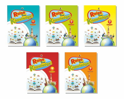GK book set of 5 books general knowledge test papers fact file(English, Paperback, MAYUR PUBLICATIONS)