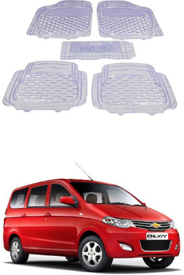 Autoxygen Rubber Standard Mat For  Chevrolet Enjoy(White)