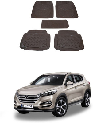 Autoxygen Rubber Standard Mat For  Hyundai Tucson(Beige)