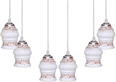 Somil LED Compatible Decorative Ceiling Pendant Hanging Lamp Light -B12 Pendants Ceiling Lamp(White, Brown)