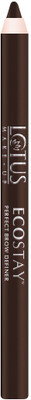 LOTUS MAKE - UP Ecostay Perfect Brow Definer(Dark Choco)