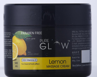 

pure glow MASSAGE CREAM LEMON(500 ml)