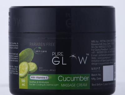 

PURE GLOW CUCUMBER MASSAGE CREAM(500 ml)