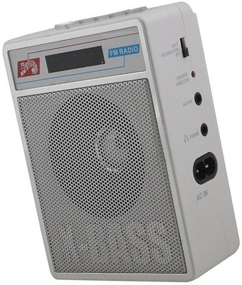 

Fangtooth SL-413 Music Player Fm/Radio Supports USB pen-drive, Aux & Memory card FM Radio(Silver White)