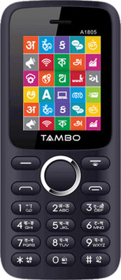 

Tambo A1805(Blue)