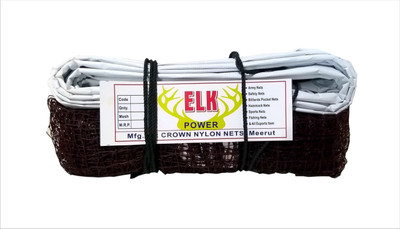 Elk Power Nylon Material Court Badminton Net(Brown)
