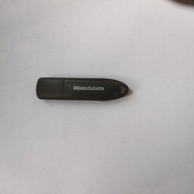 

watchkey Total Security 5 User 2 Years