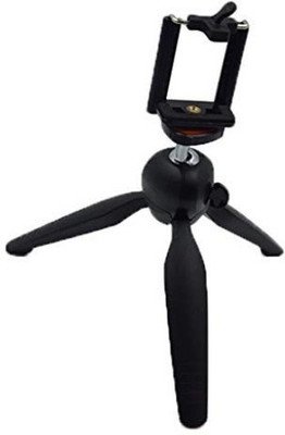 ROAR LQG_564L_YT-228 Tripod smart phones compatiable Portable tripod with bluetooth remote||360 degree tripod|| Foldable triopod|| Camera stand|| Mobile Tripod|| Camcorder tripod|| Camera mount|| Extendable tripod||Three-Dimensional Head & Quick Release Plate|| Compatible with android & IOS smart ph