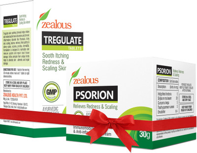 

zealous Complete Psoriasis Combi pack, PSORION CREAM and TREGULATE TABLETS, STOP ITCHING and SCALING(45 g)