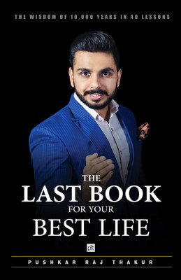 The Last Book for Your Best Life(English, Paperback, unknown)