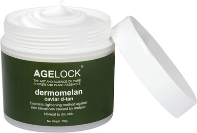 

O3+ Dermomelan Caviar Detan(300 g)