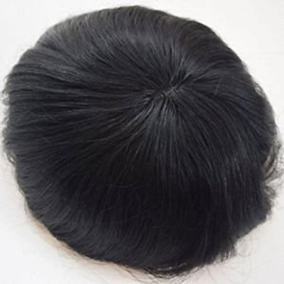 

Bueno Medium Hair Wig(Men)