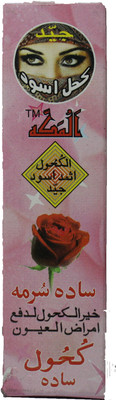 

KHOJATI -(BLACK)