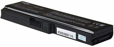 SellZone A660D-ST2NX2 6 Cell Laptop Battery