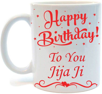 Juvixbuy Printed Happy Birthday To You Guru Ji 1 White Ceramic