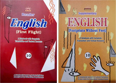 A Helpbook With Complete Translation And Textual Answers English ( First Flight +FootPrint Without Feet ) ( K Chandan Gupta ) (Ncert Class 10 Footprint ) Helpbook(Paperback, amar) A Helpbook With Complete Translation And Textual Answers English ( First Flight +FootPrint Without Feet ) ( K Chandan Gupta ) (Ncert Class 10 Footprint ) Helpbook(Paperback, amar)