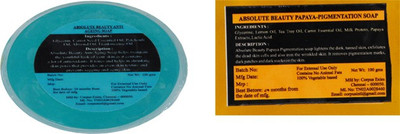 

Absolute Beauty PAPAYA PIGMENTATION AND ANTIAGING BATH SOAP DARK MARKS REMOVAL BLACK SPOTS CLEAR DE PIGMENTATION NATURAL BEAUTY SOAPS FOR WOMEN MEN WITH COMBO PACK OFF(100 g)