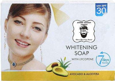 

BRAND BUCKET CARTEL WHITENING WHITE SOAP(75 g)