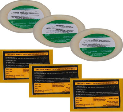 

Absolute Beauty PAPAYA PIGMENTATION AND JASMINE BATH SOAP DARK MARKS REMOVAL BLACK SPOTS CLEAR DE PIGMENTATION NATURAL BEAUTY SOAPS FOR WOMEN MEN WITH COMBO PACK OFFERS HERBAL AROMA HANDMADE SOAP COMBO 6(600 g, Pack of 6)