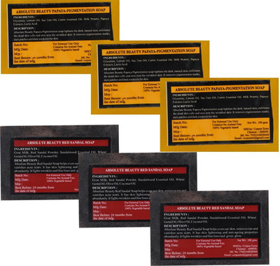 

Absolute Beauty RED SANDAL AND PAPAYA PIGMENTATION BEAUTY BATHING SOAP BAR VALUE PACK NATURAL HERBAL AYURVEDIC FRESH BEAUTY SOAPS FOR WOMEN MEN WITH COMBO PACK OFFERS AROMA HANDMADE SOAP COMBO 6(600 g, Pack of 6)